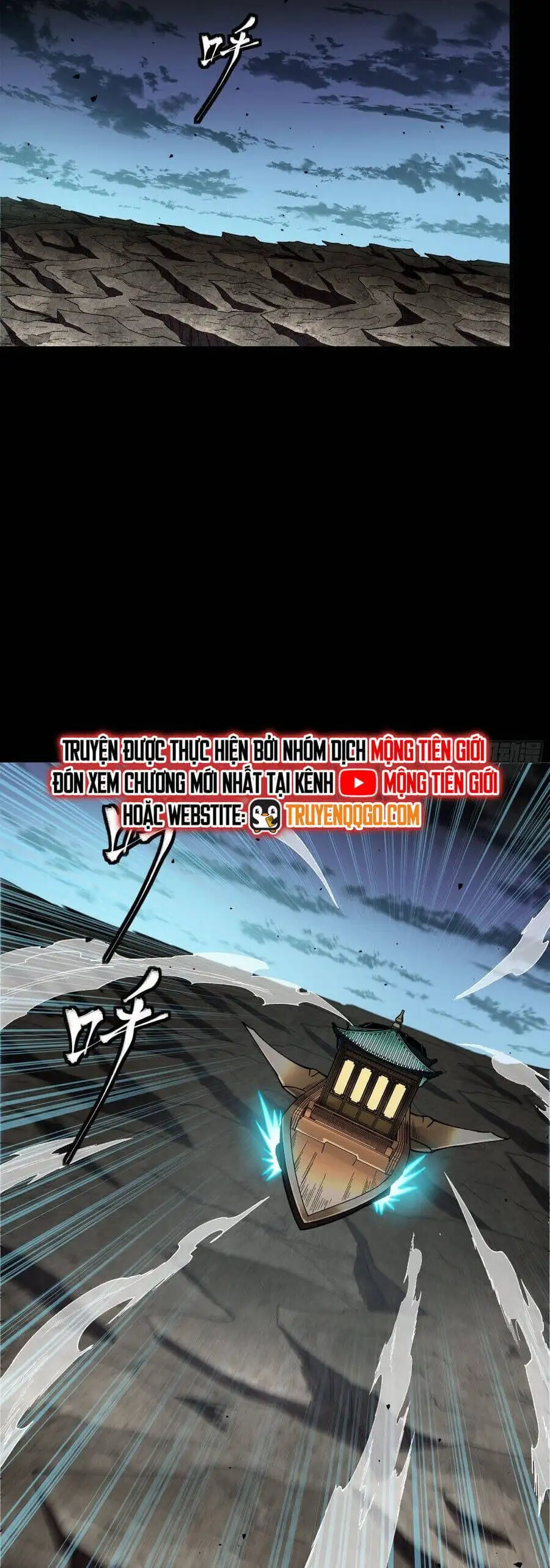 Chapter 298 - Image 21