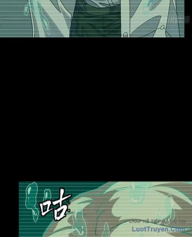 Chapter 353 - Image 8