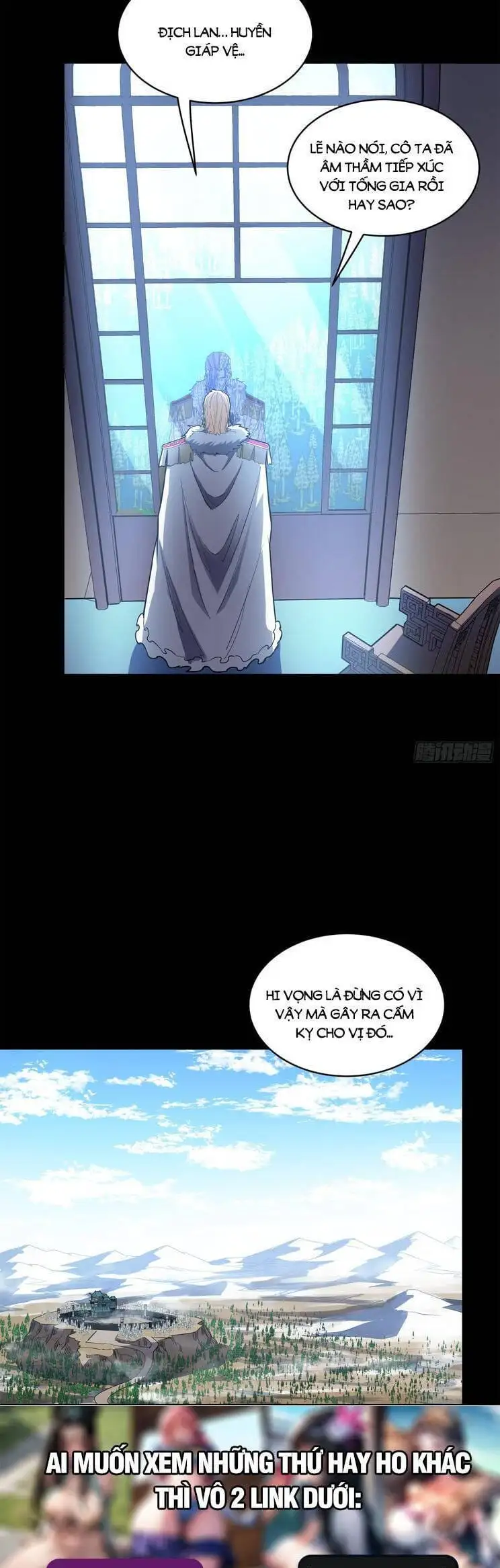 Chapter 243 - Image 23