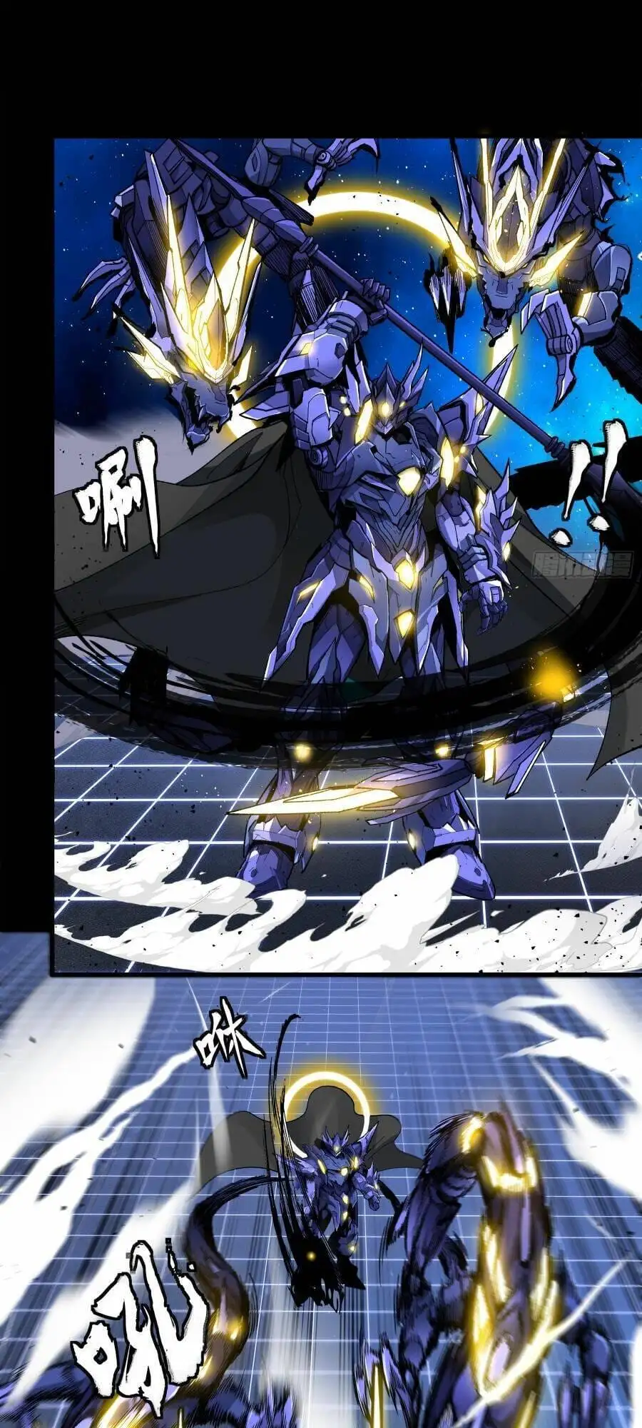 Chapter 143 - Image 16