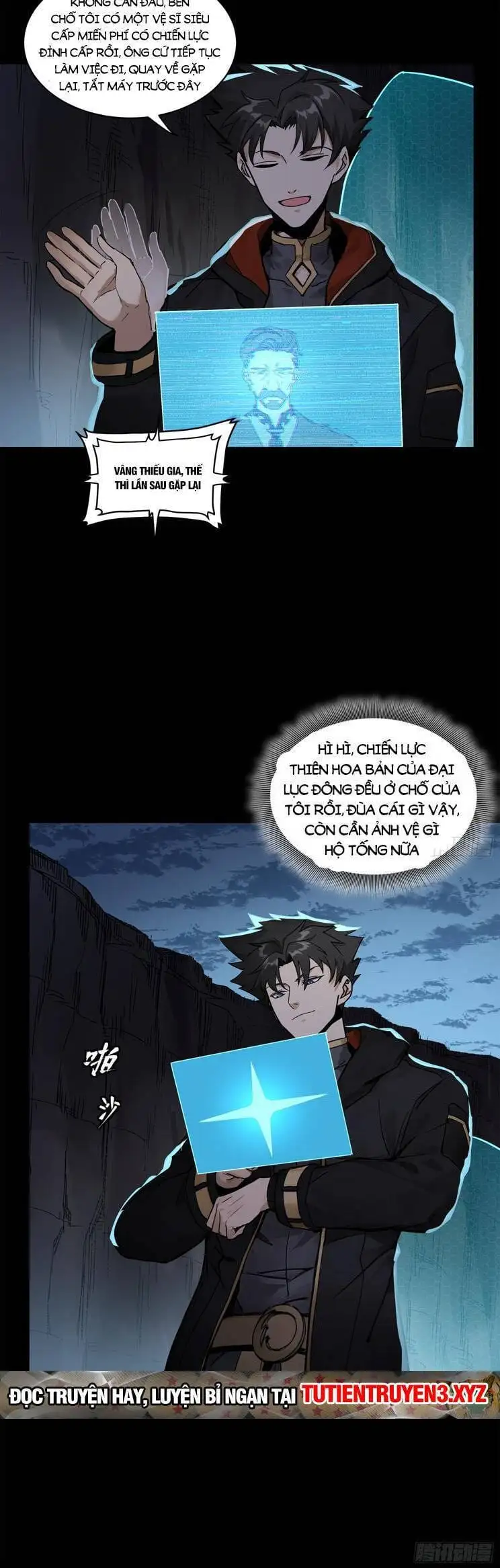 Chapter 194 - Image 1