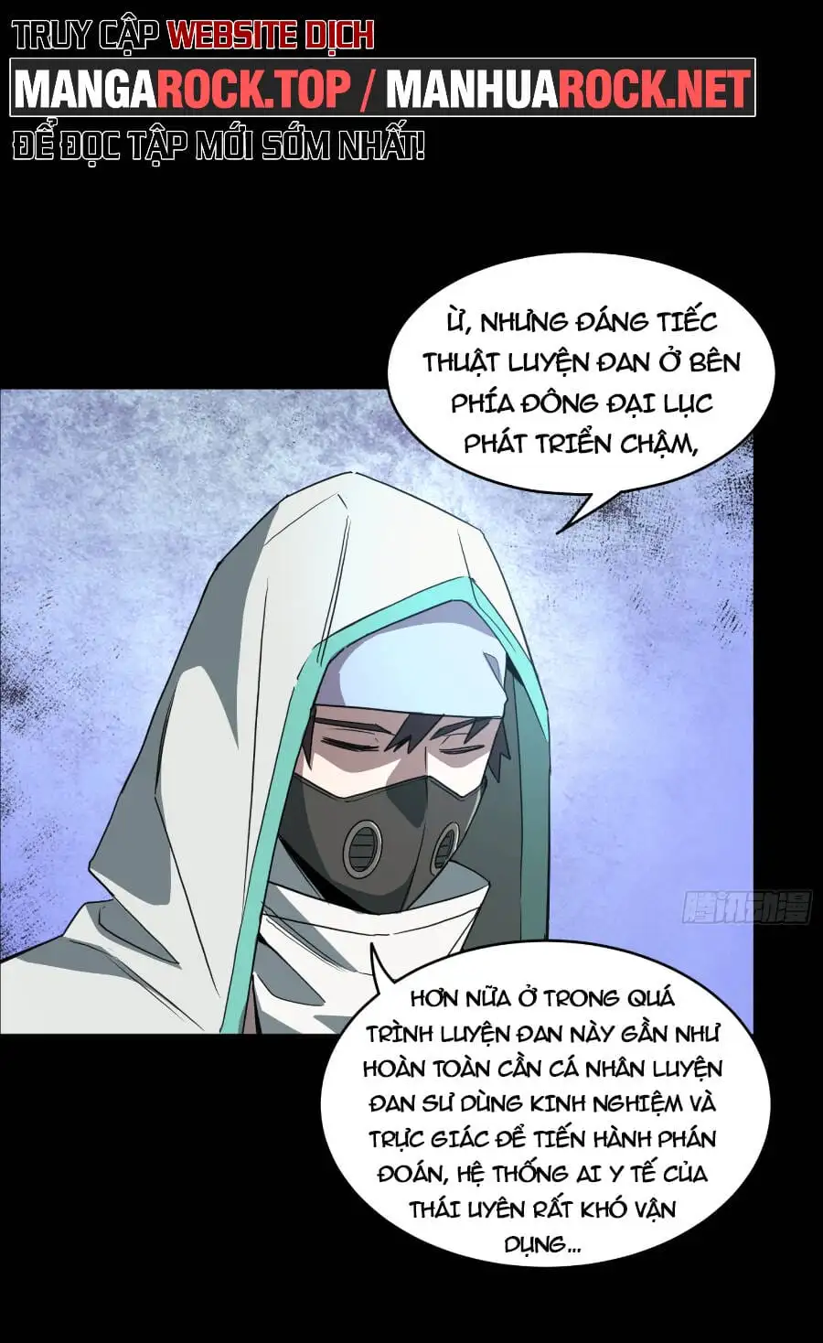 Chapter 94 - Image 19