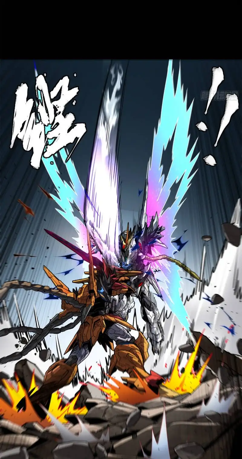 Chapter 227 - Image 8