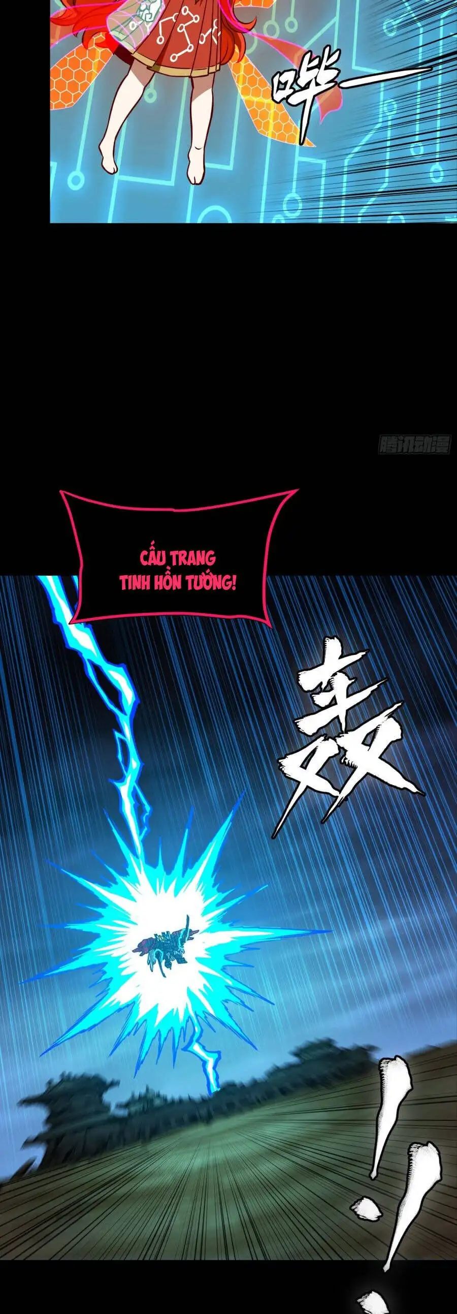 Chapter 333 - Image 47