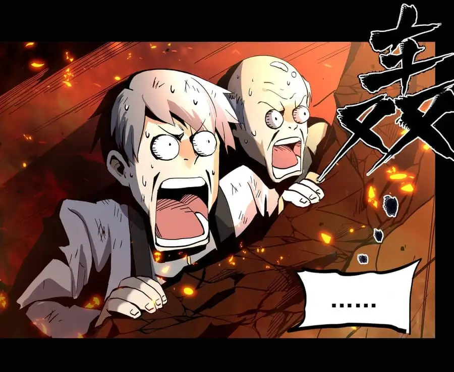 Chapter 21 - Image 35