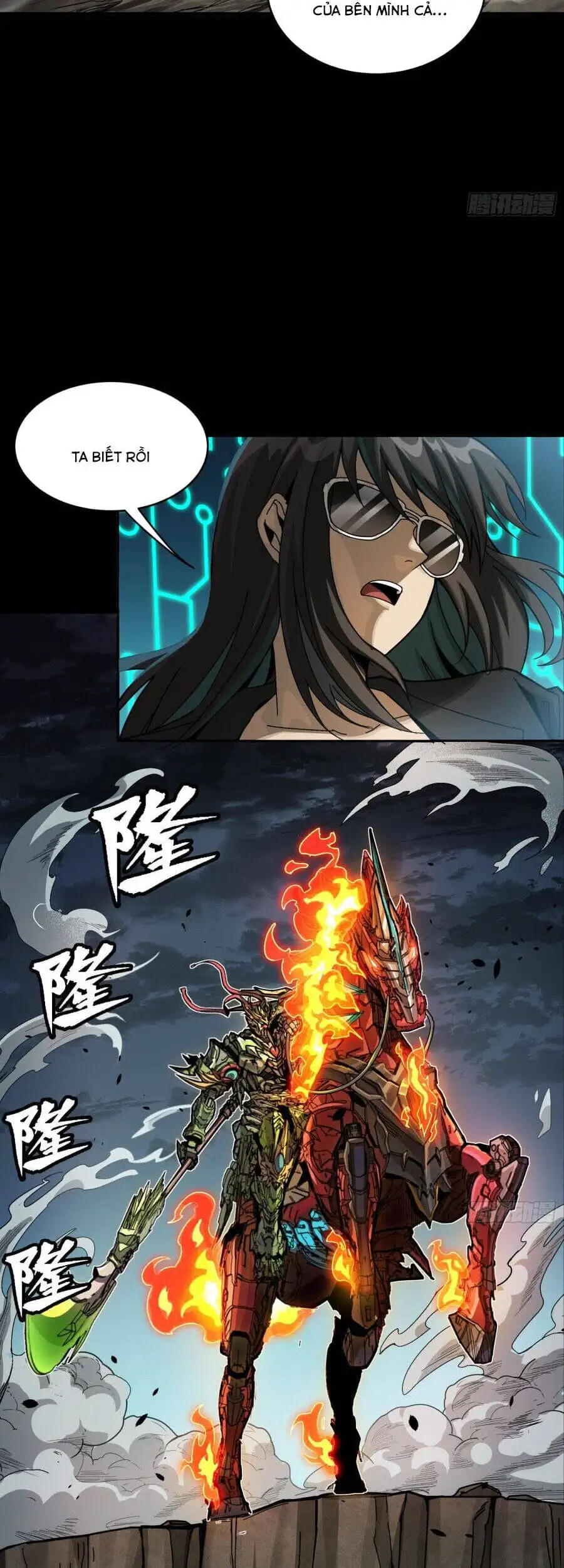 Chapter 321 - Image 15