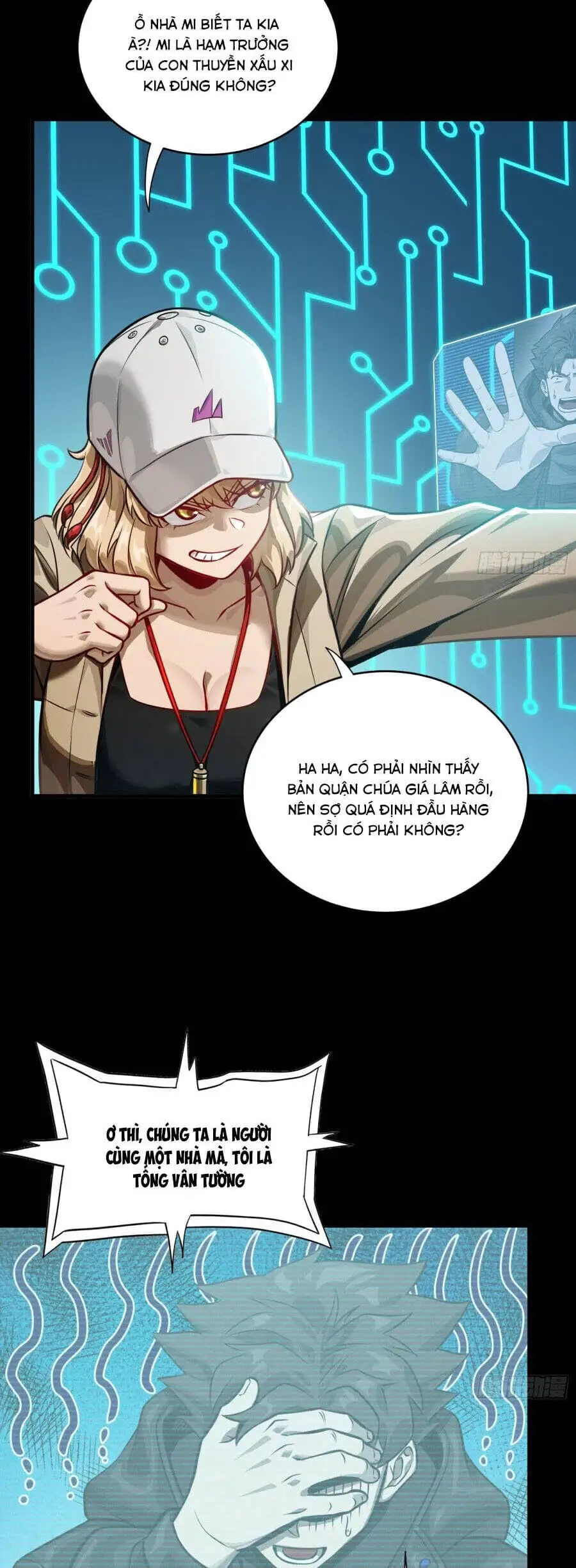 Chapter 321 - Image 11