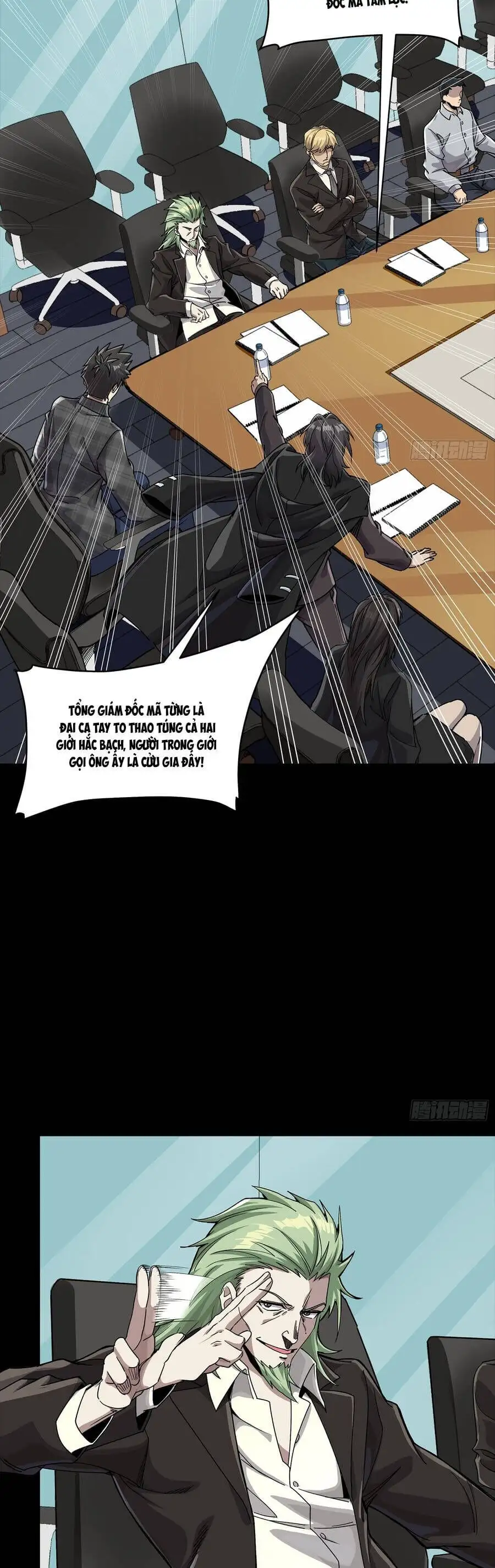 Chapter 338 - Image 7