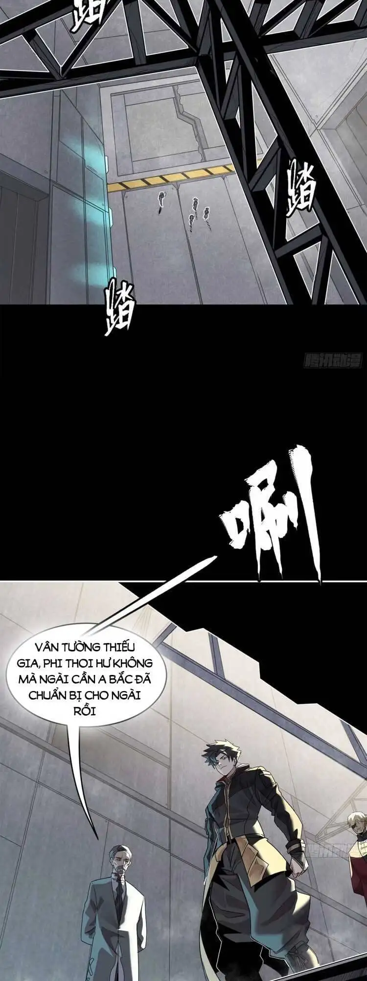 Chapter 115 - Image 19