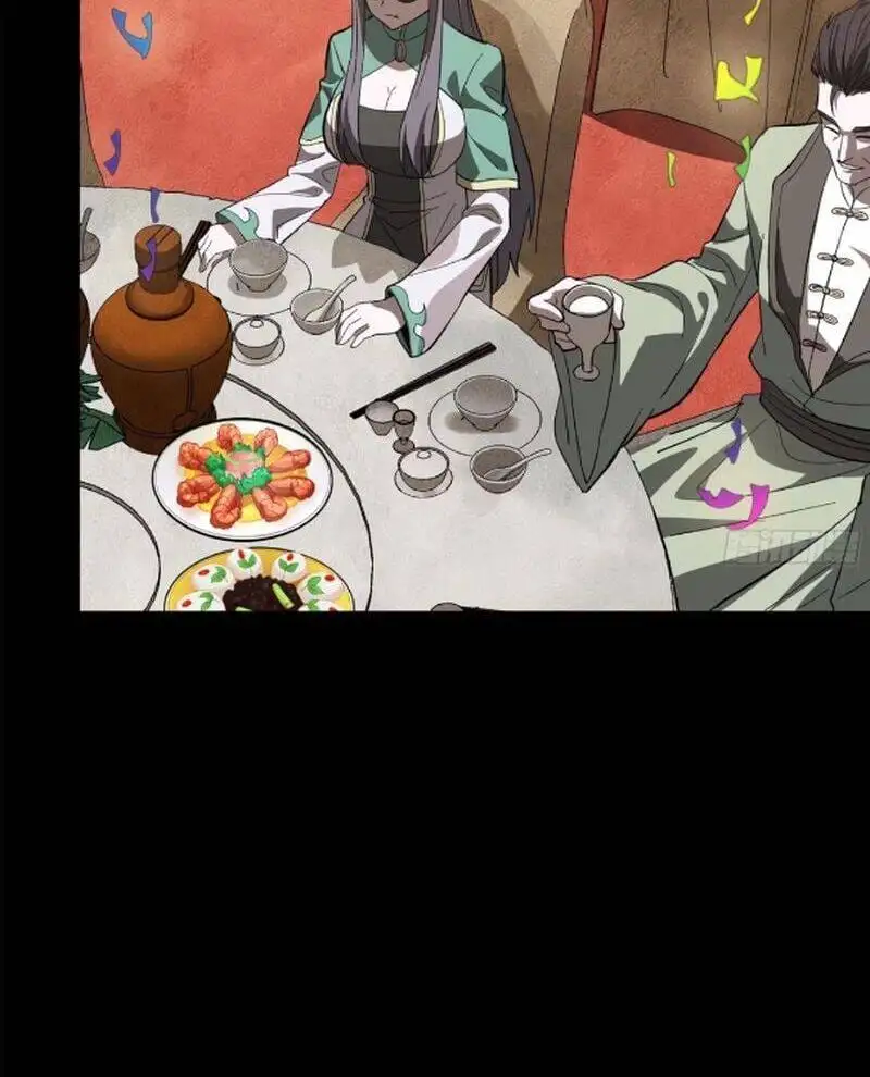Chapter 262 - Image 21