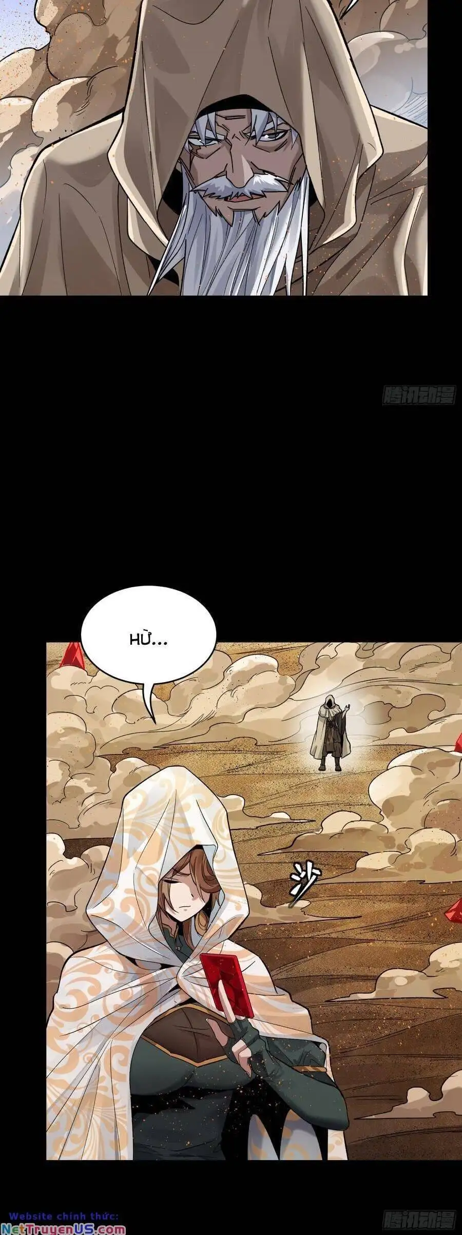 Chapter 167 - Image 17