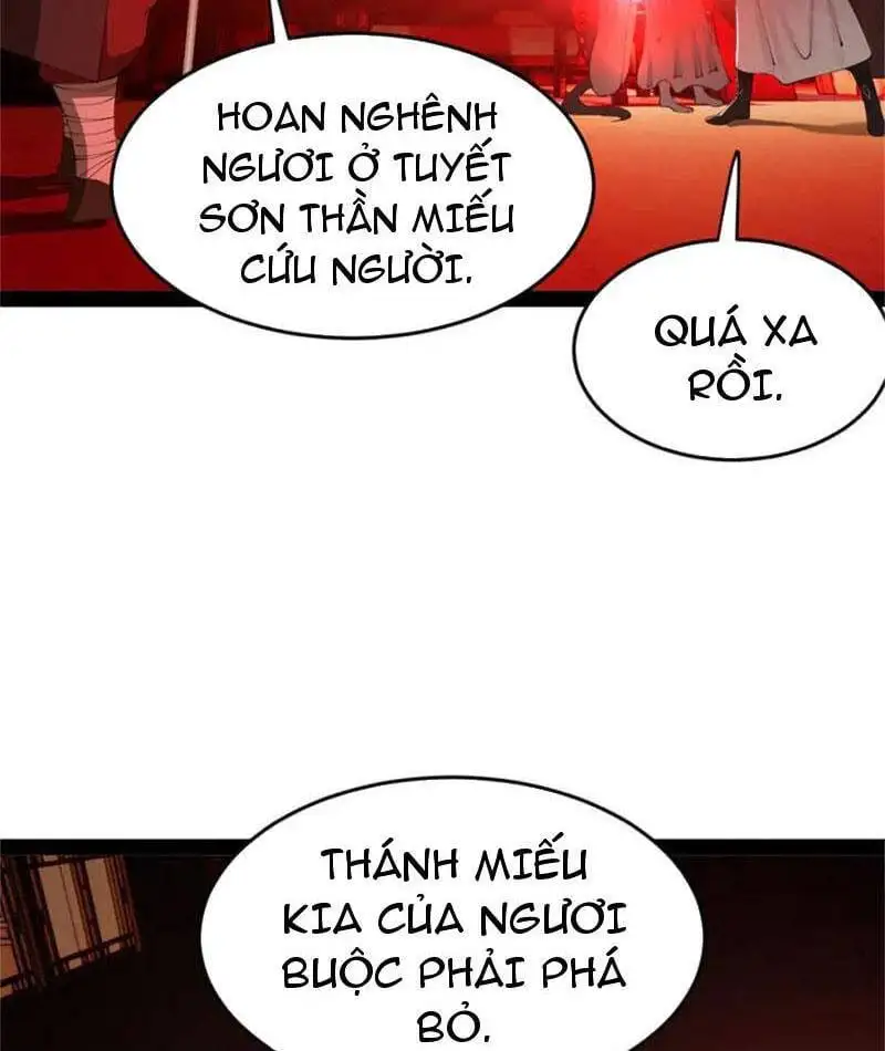 Chapter 245 - Image 32