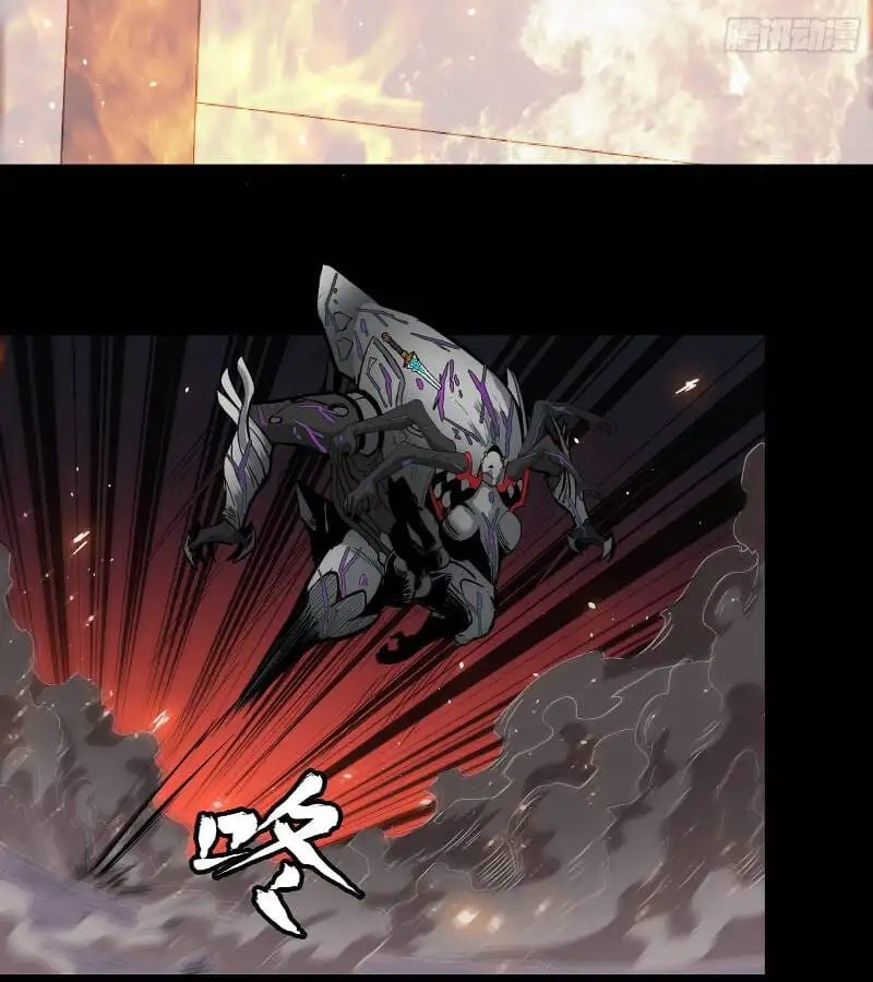 Chapter 26 - Image 1