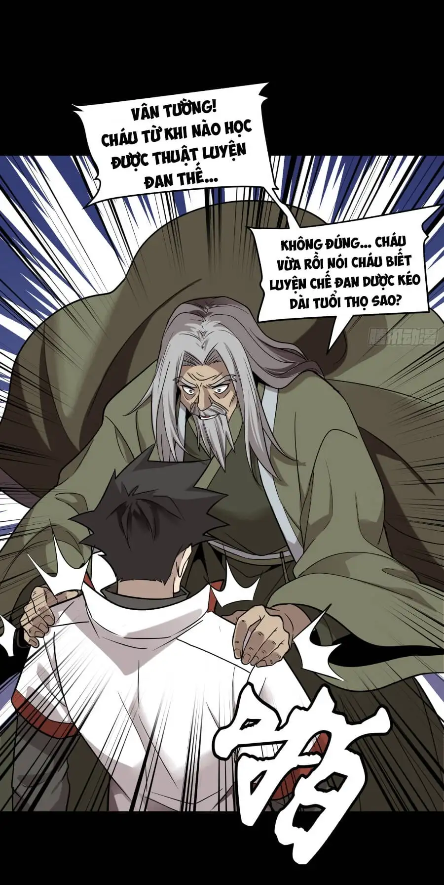Chapter 88 - Image 21