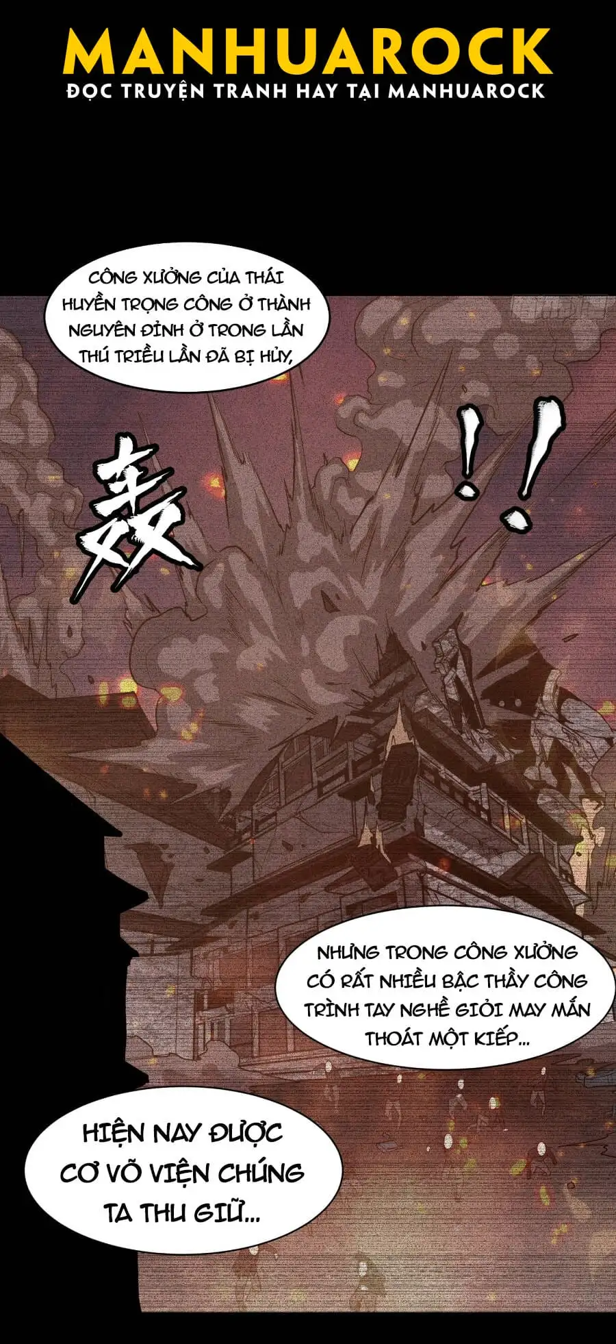 Chapter 56 - Image 29