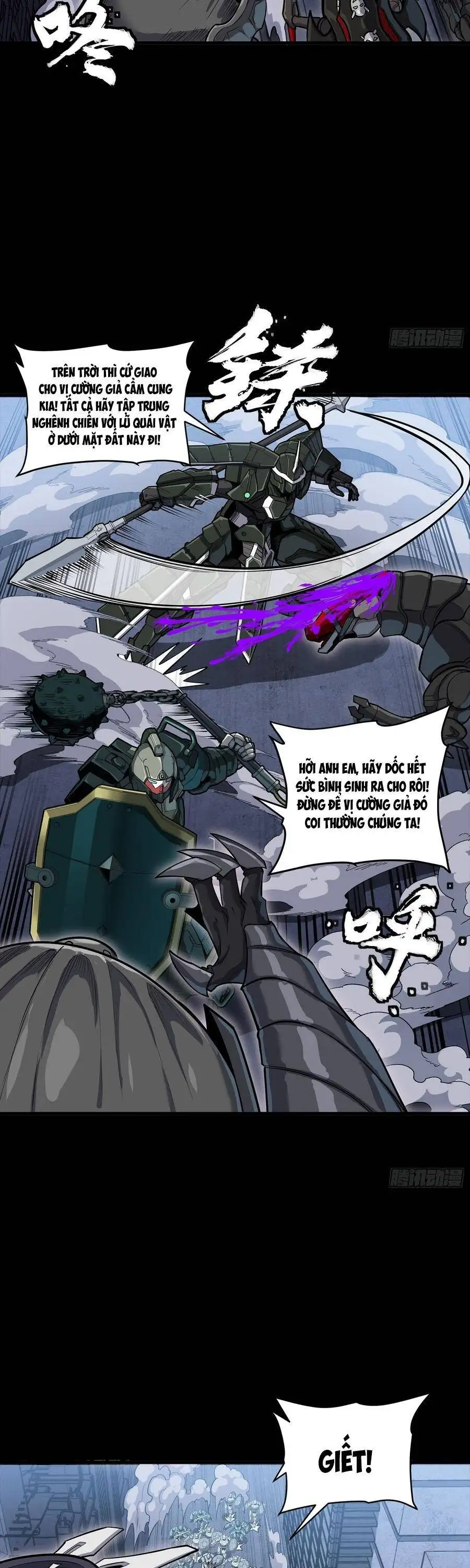 Chapter 368 - Image 18
