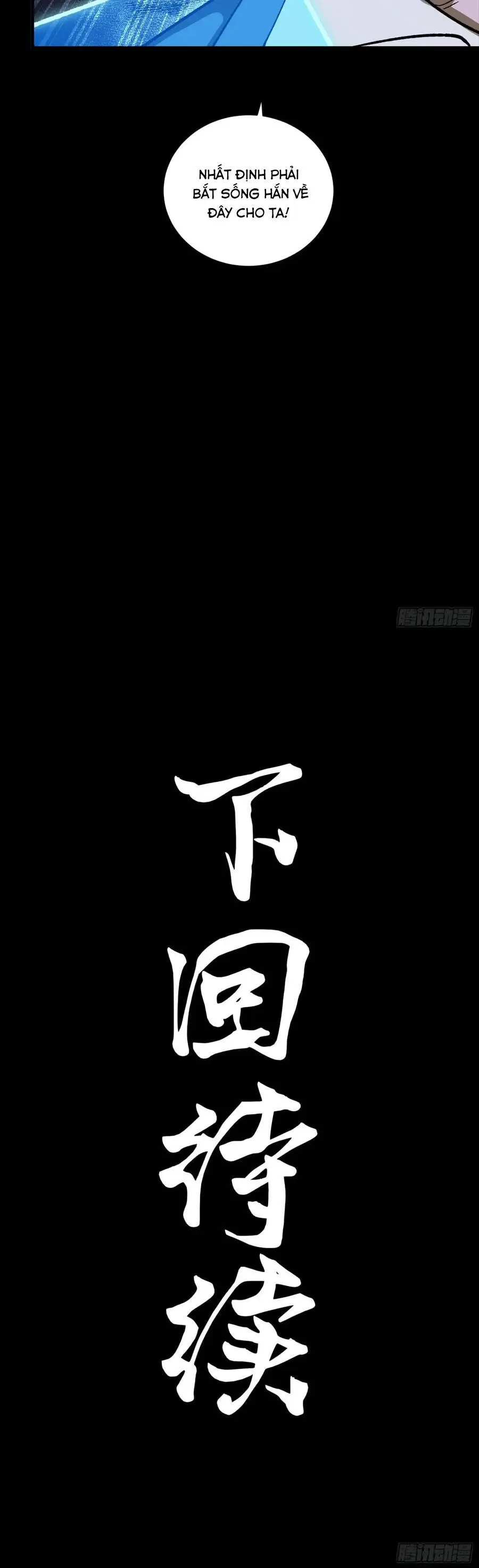 Chapter 384 - Image 42