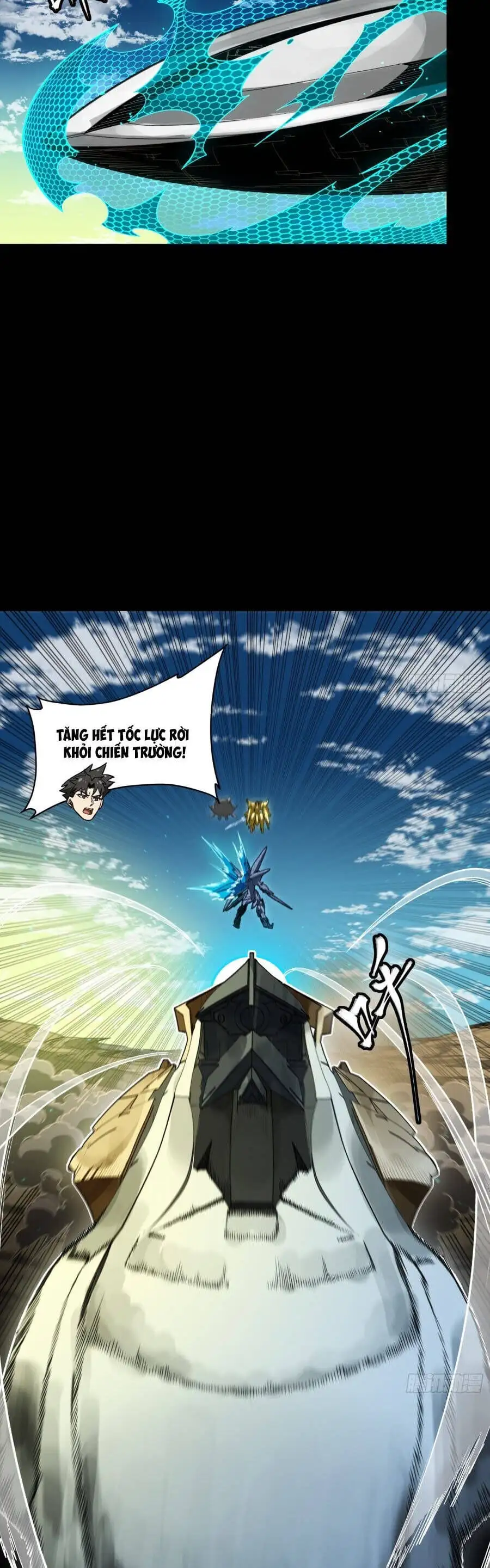 Chapter 299 - Image 33