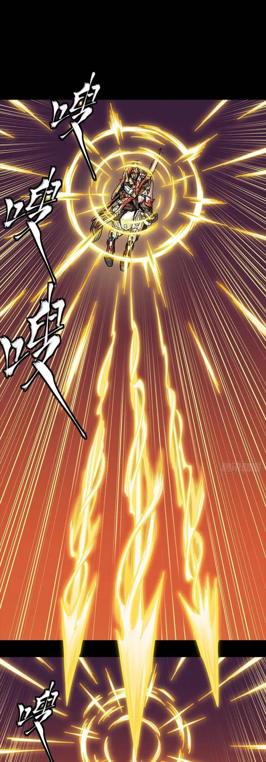 Chapter 292 - Image 28