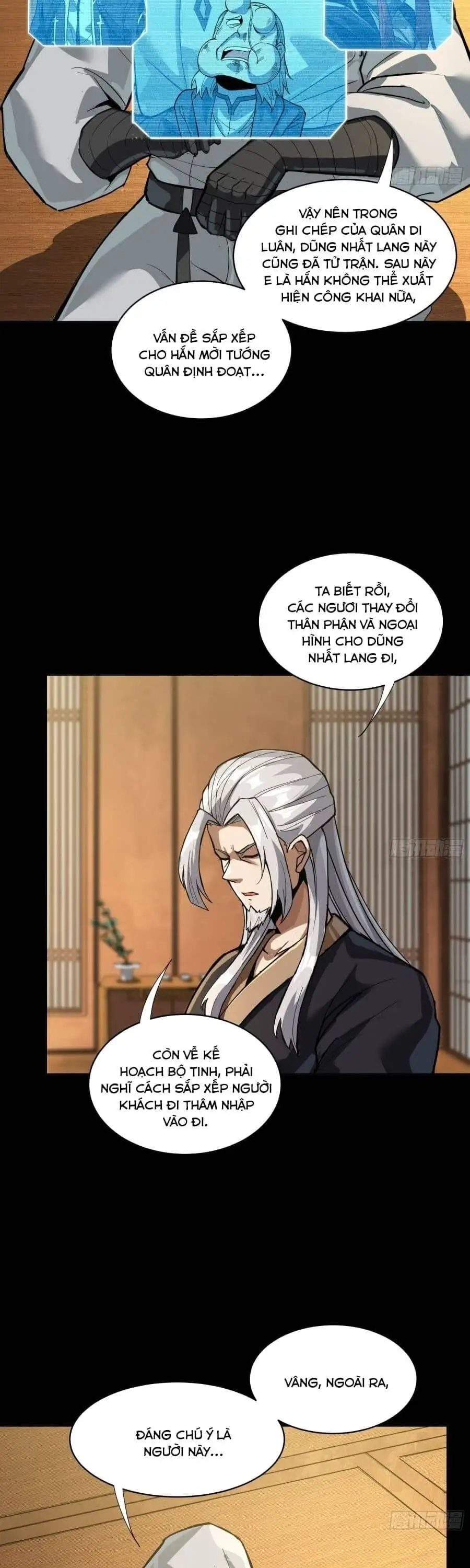 Chapter 311 - Image 19