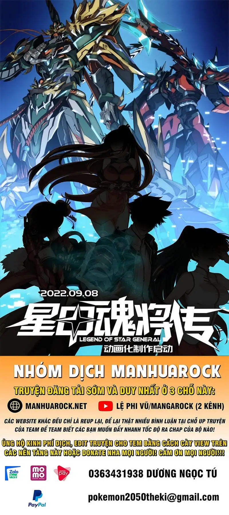 Chapter 87 - Image 1