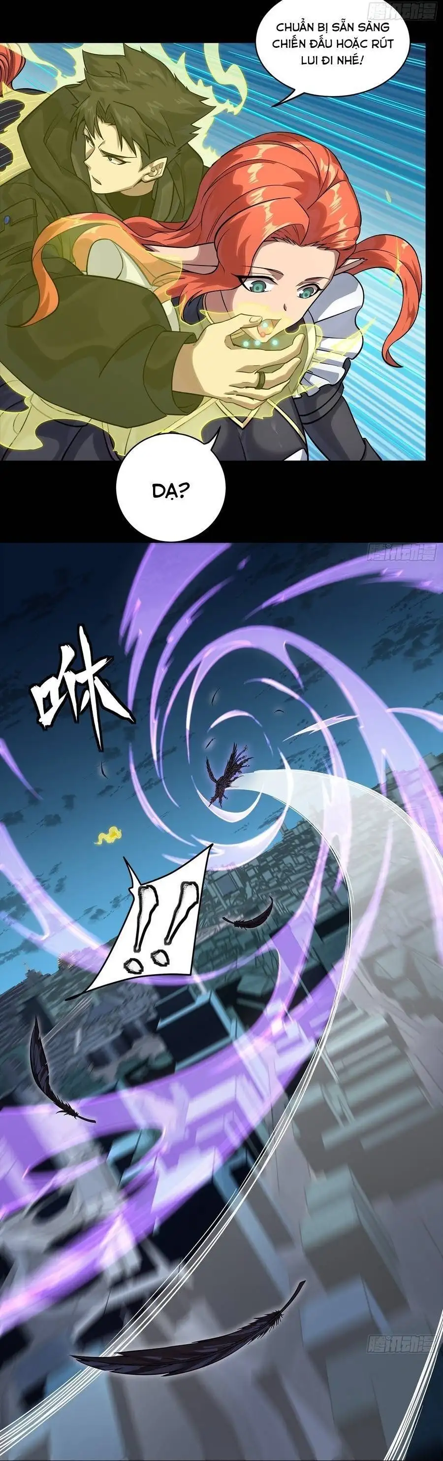 Chapter 377 - Image 20