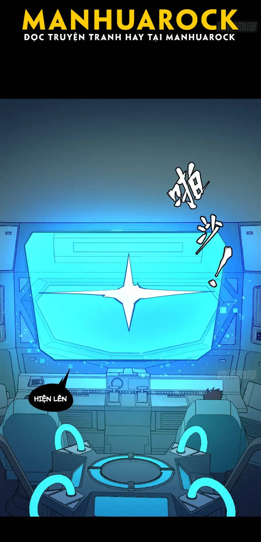 Chapter 77 - Image 37