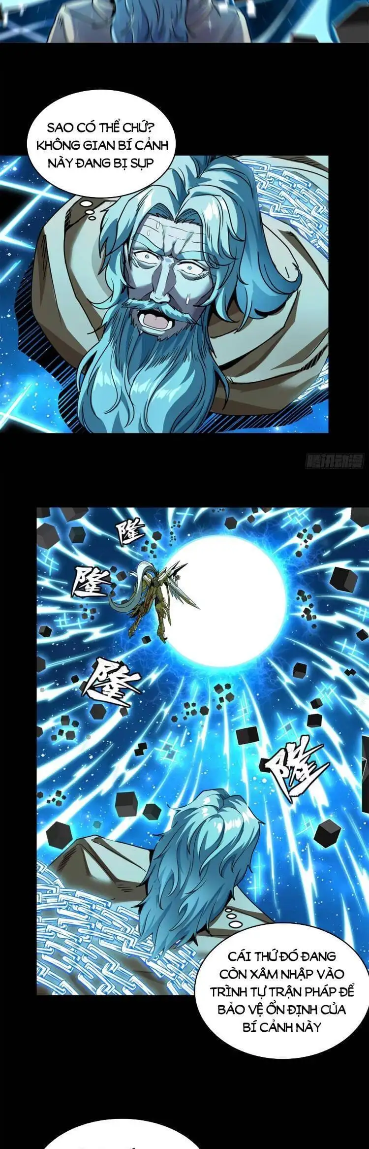 Chapter 130 - Image 1