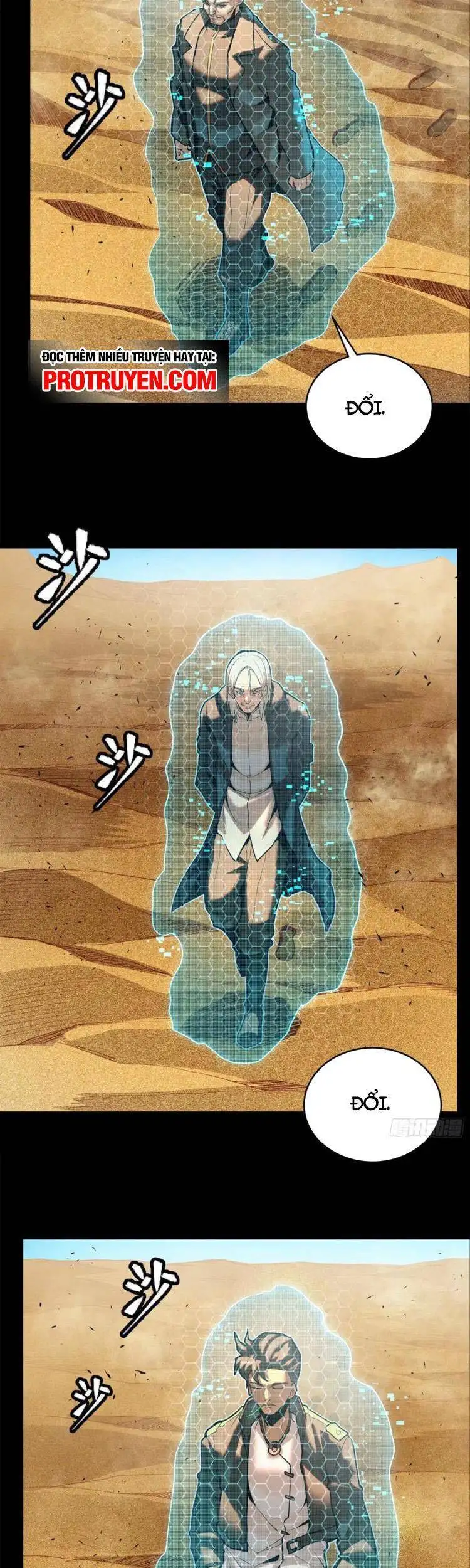 Chapter 120 - Image 36