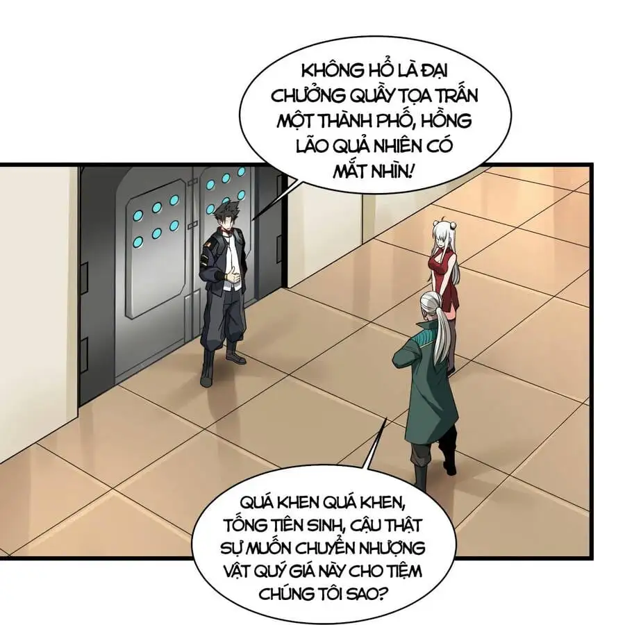 Chapter 12 - Image 28