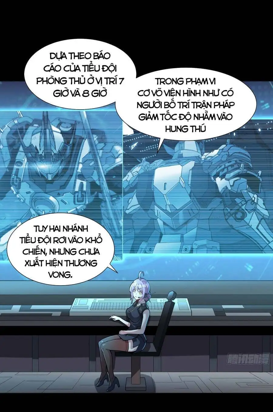 Chapter 23 - Image 2