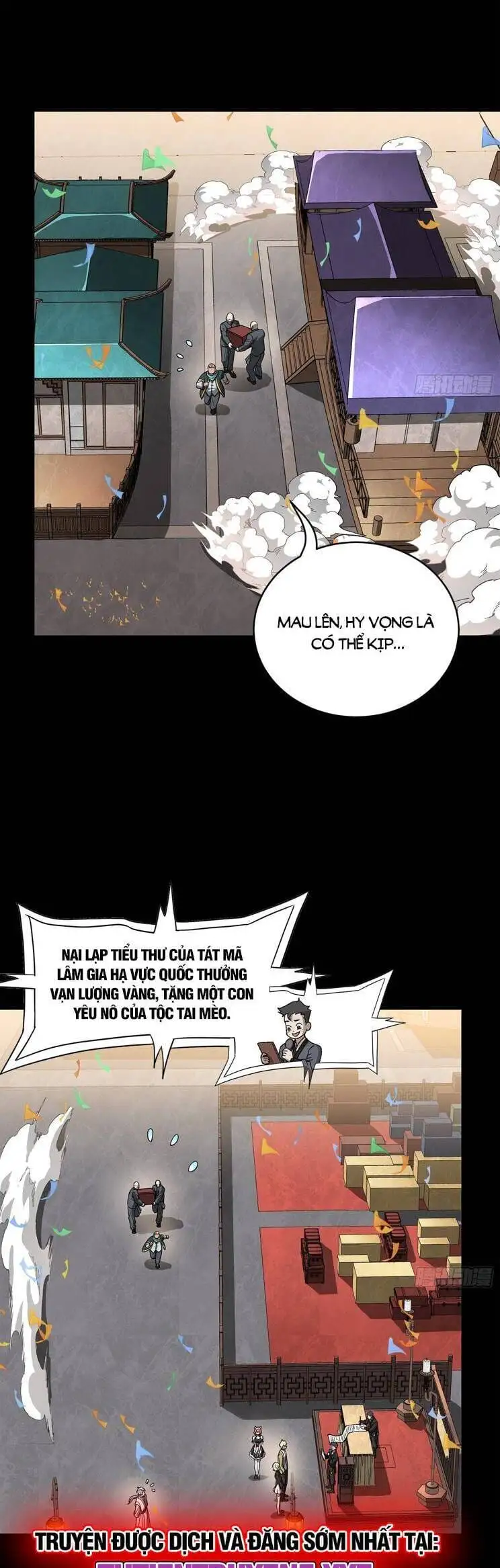 Chapter 258 - Image 4