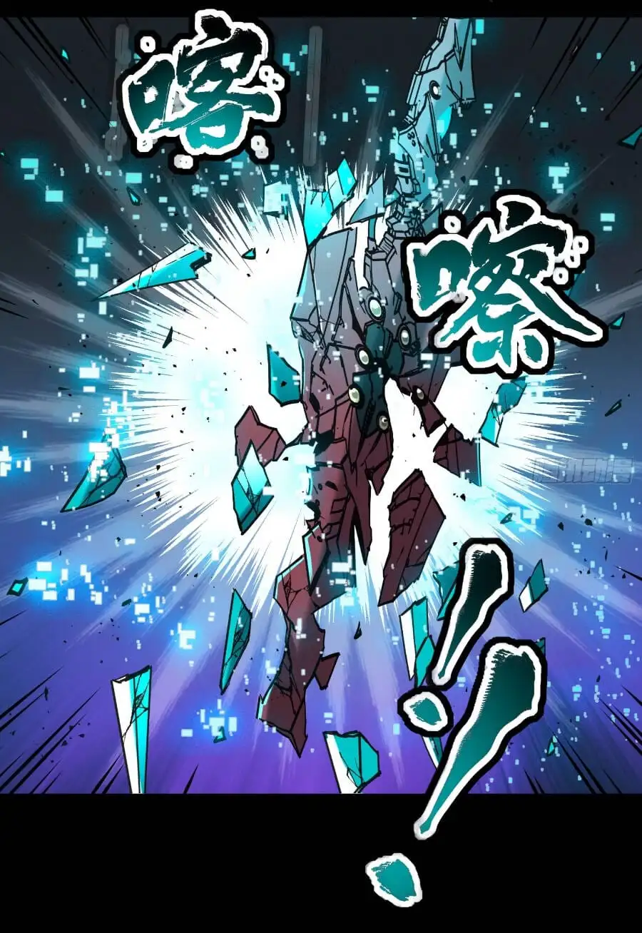 Chapter 38 - Image 15