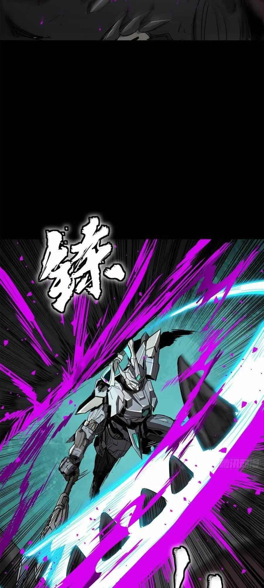 Chapter 156 - Image 47
