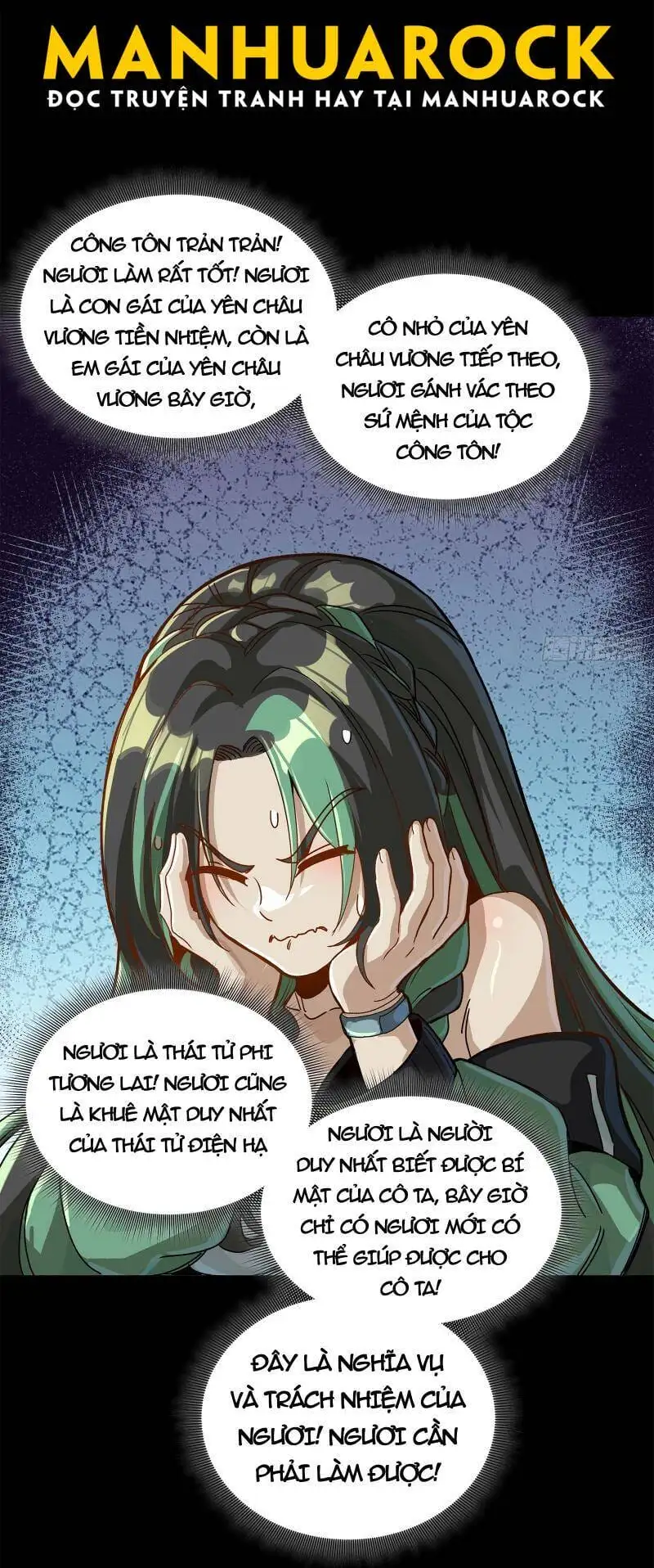 Chapter 232 - Image 35