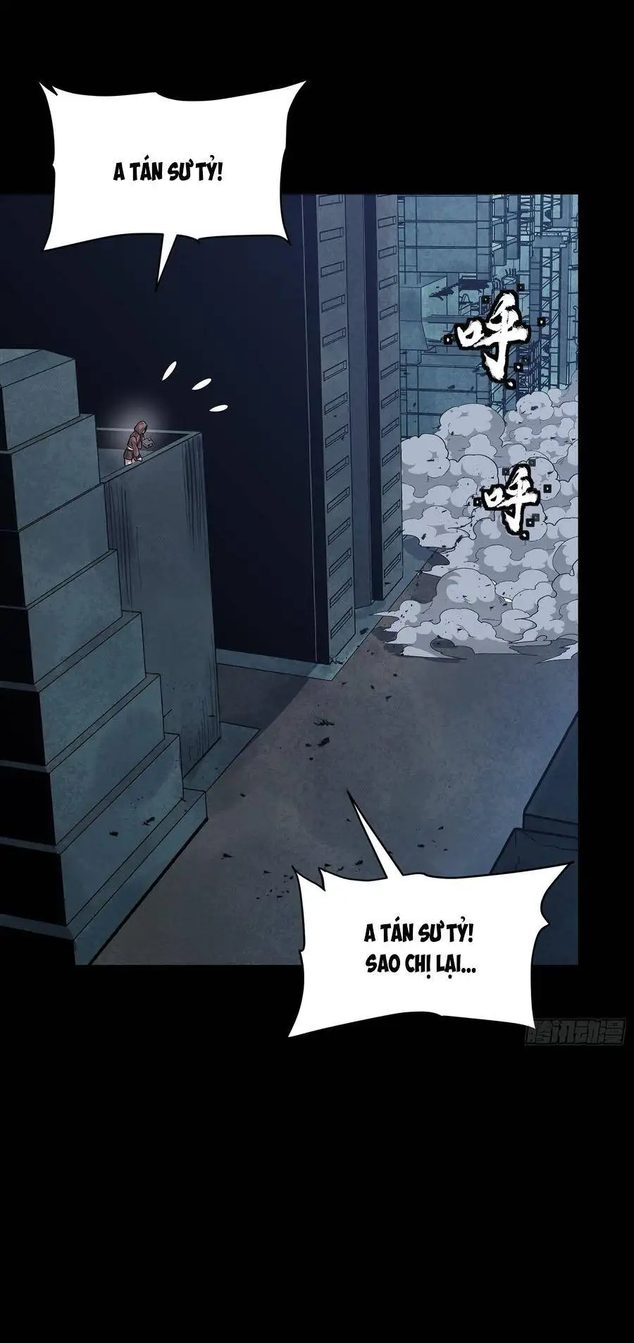 Chapter 371 - Image 20