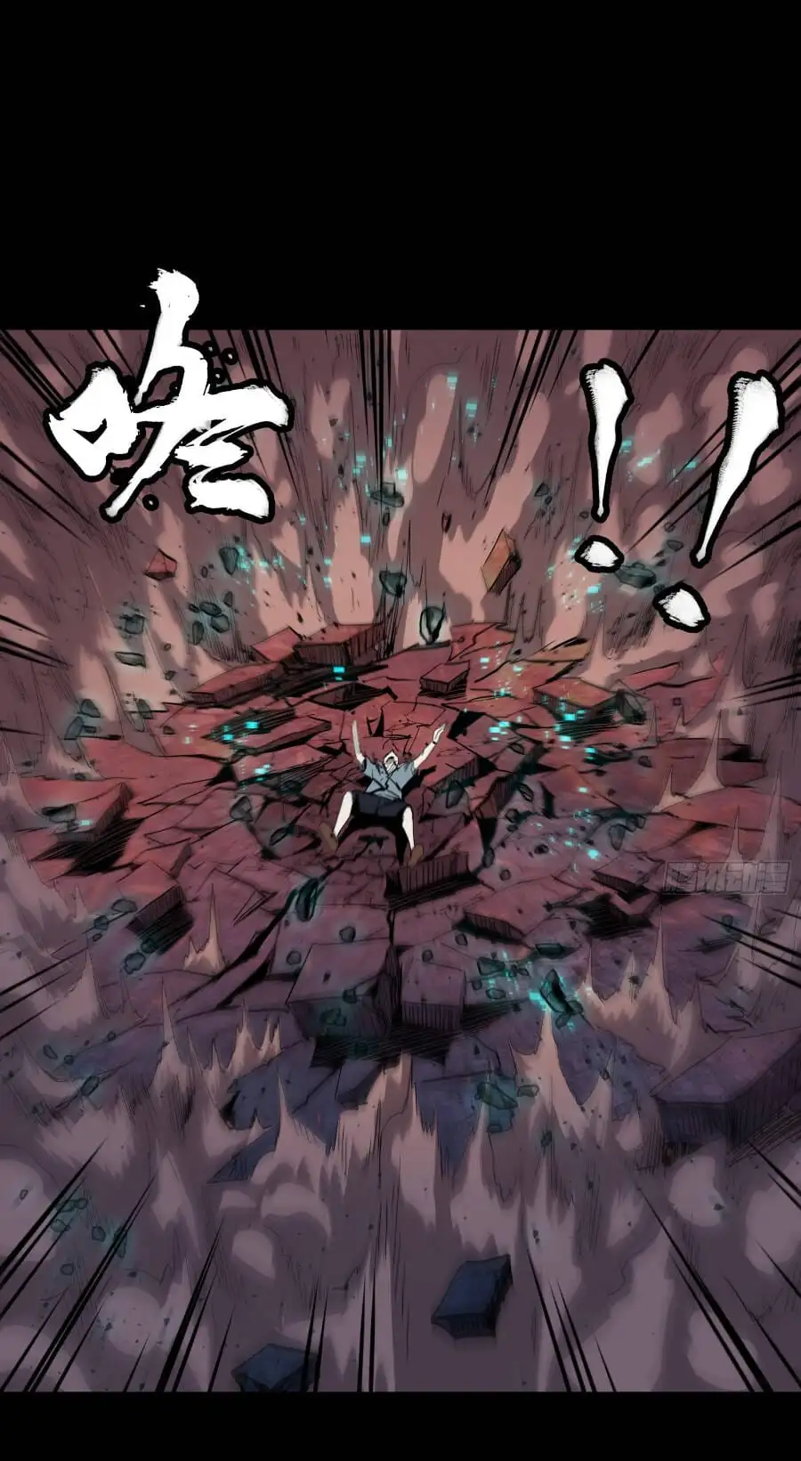 Chapter 51 - Image 18