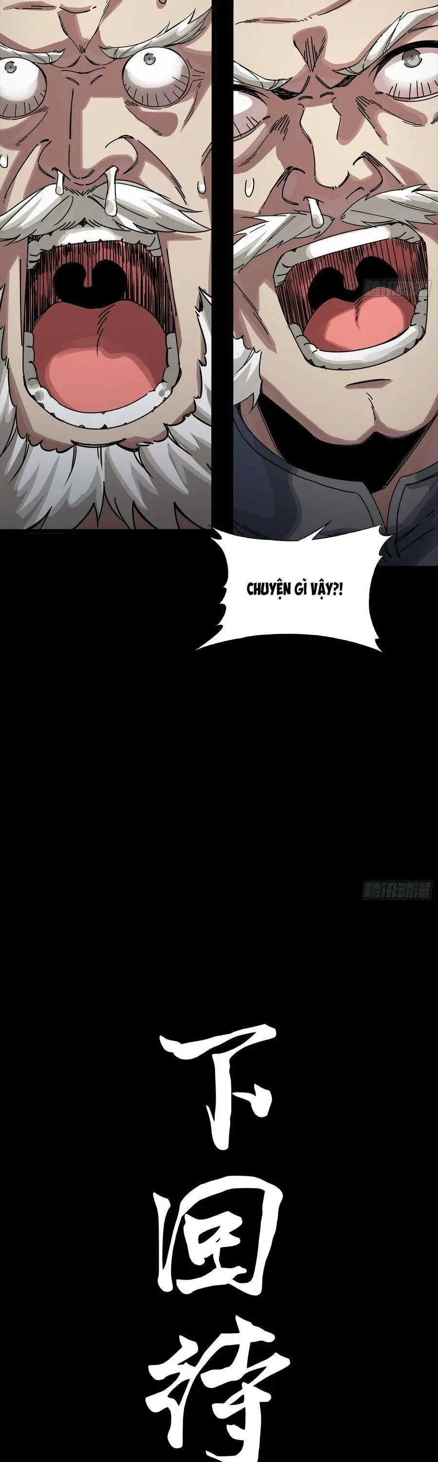 Chapter 367 - Image 53