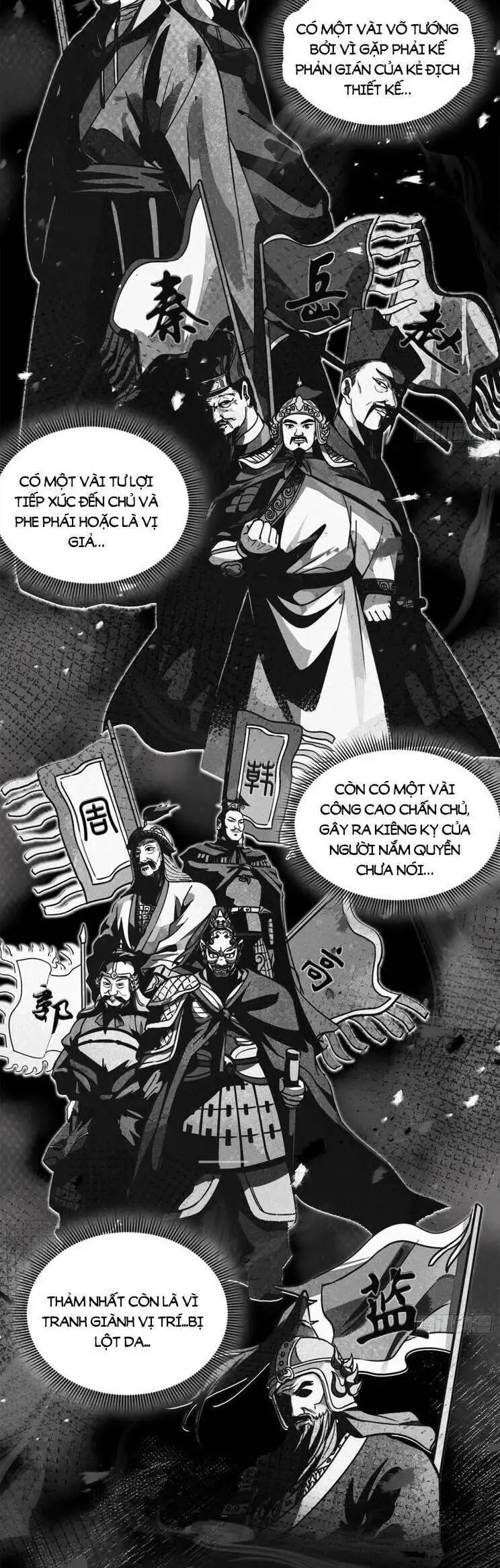 Chapter 221 - Image 29