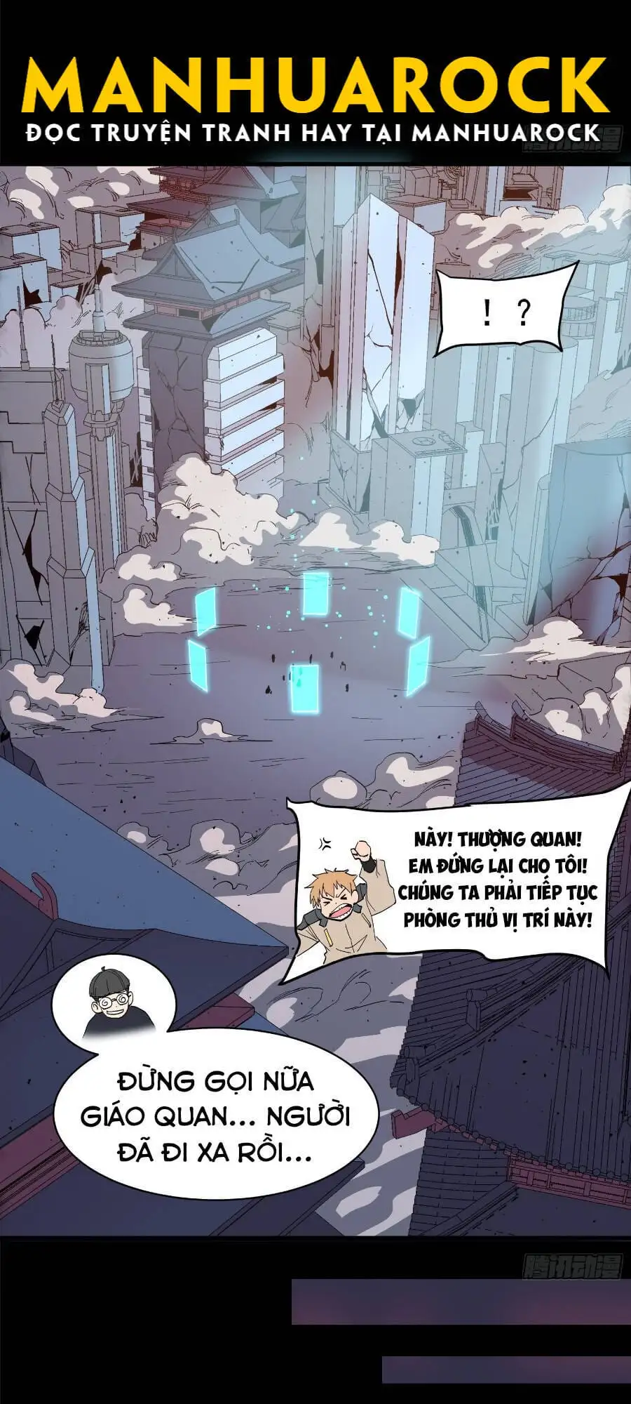 Chapter 30 - Image 1