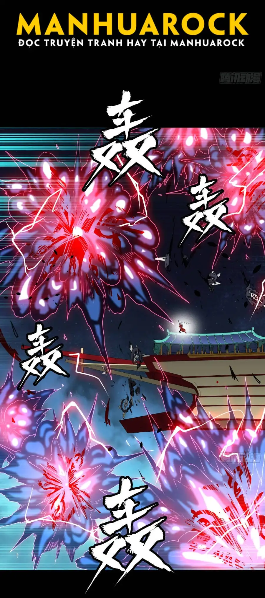 Chapter 81 - Image 15