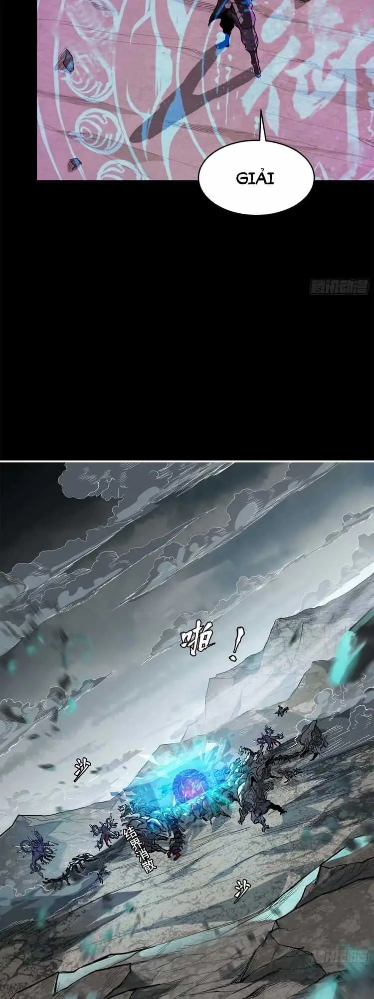 Chapter 117 - Image 19