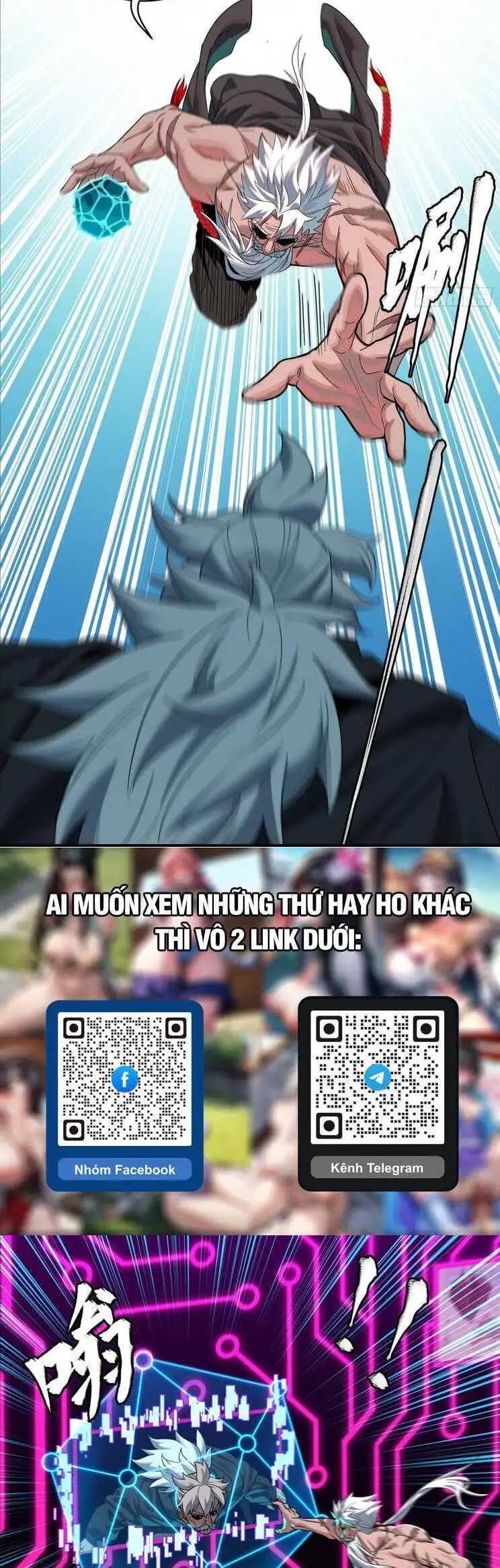 Chapter 218 - Image 16