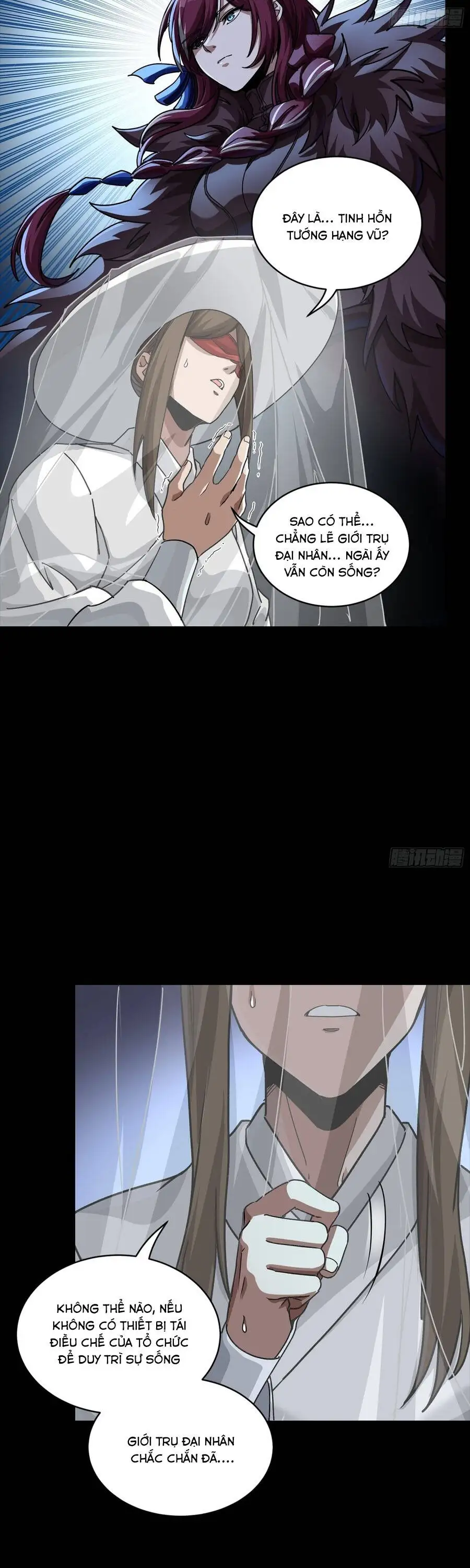 Chapter 382 - Image 45