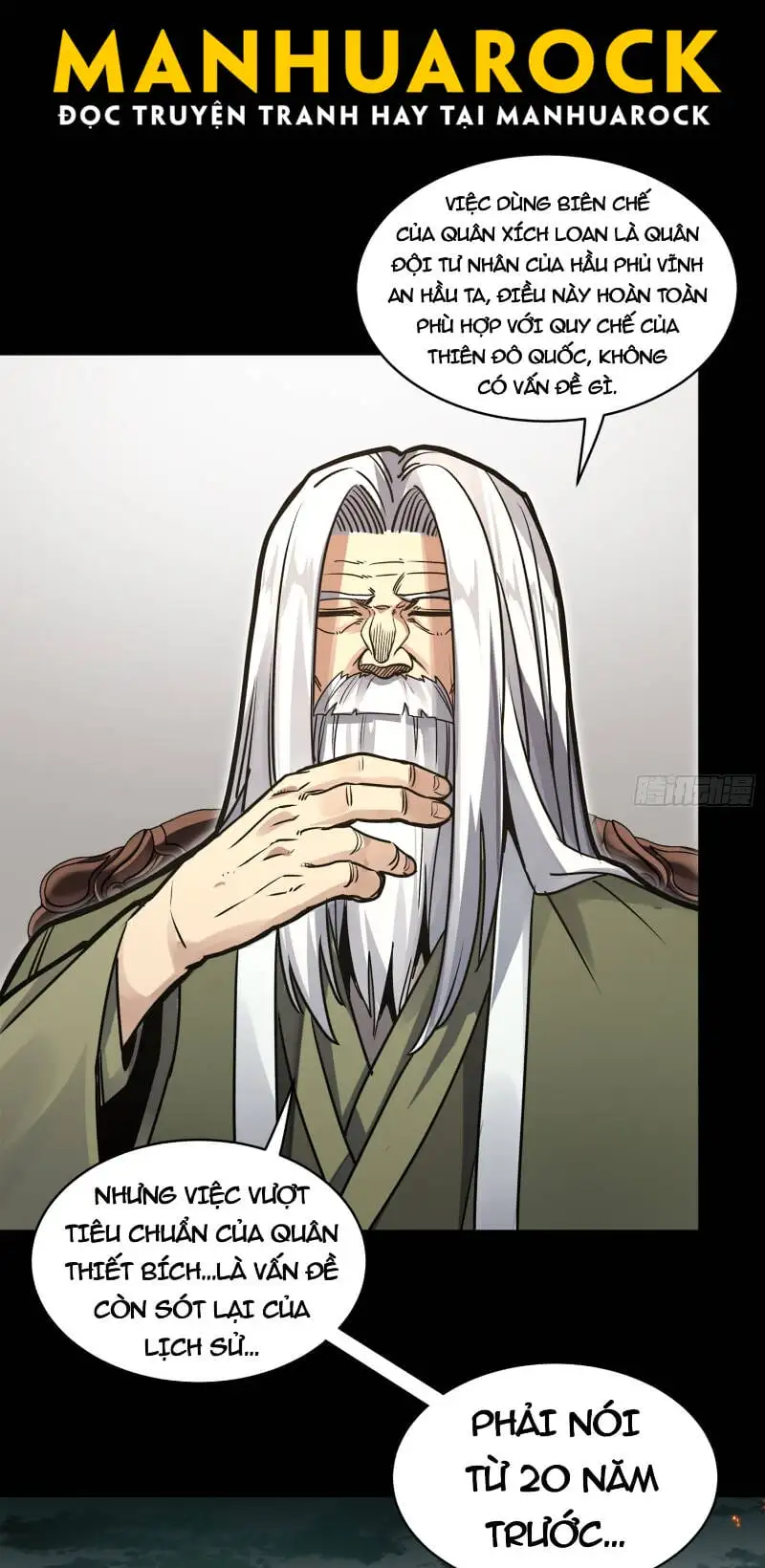 Chapter 221 - Image 4
