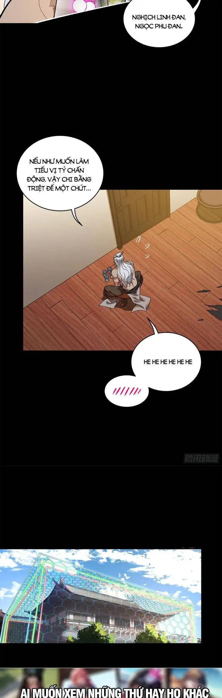 Chapter 221 - Image 25