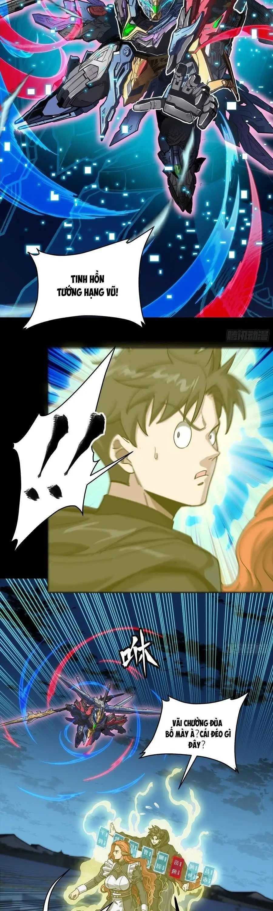 Chapter 377 - Image 24