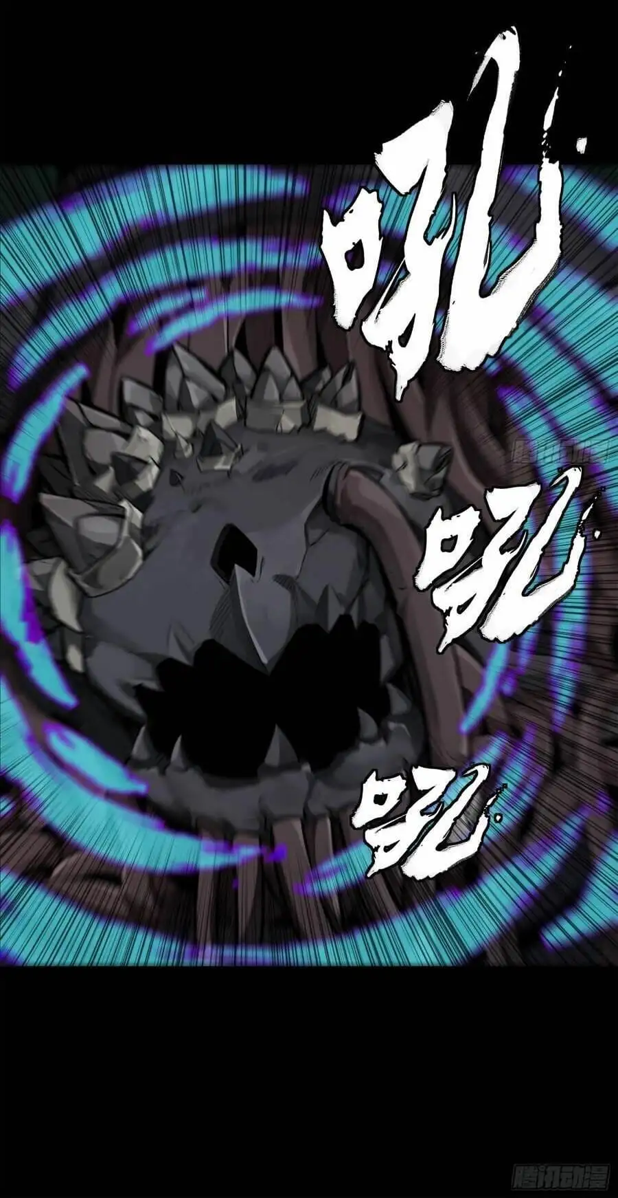Chapter 159 - Image 19