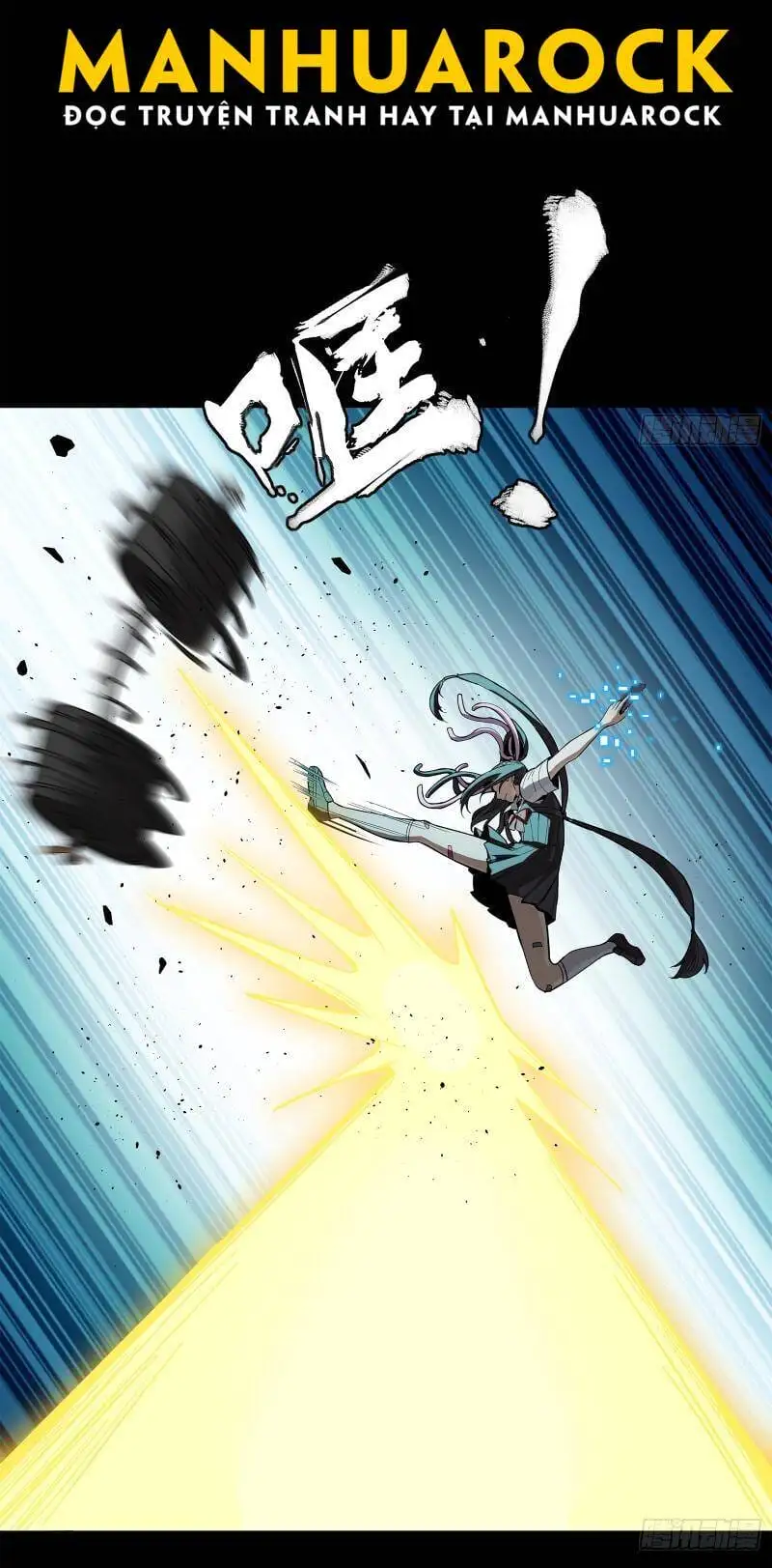 Chapter 234 - Image 16