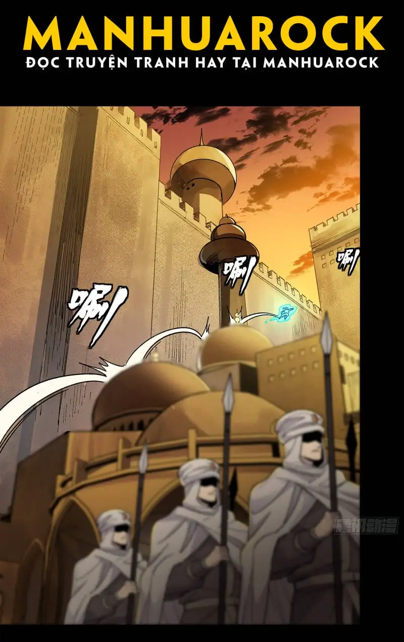 Chapter 176 - Image 1